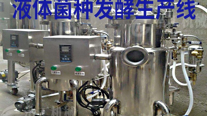 中央空调杀菌设备：安装要点与注意事项**